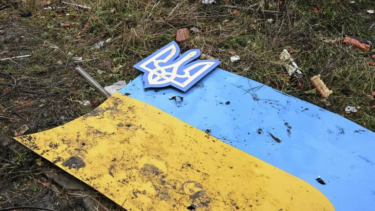 Фото поста канала  СВО на Украине