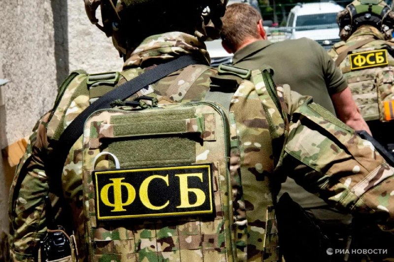 Фото поста канала  РИА Новости Крым