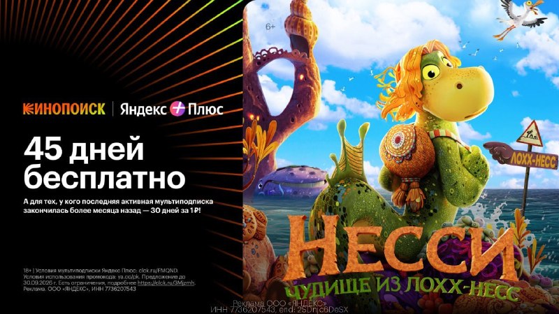 Фото поста канала ФИЛЬМЫ КИНО СЕРИАЛЫ 