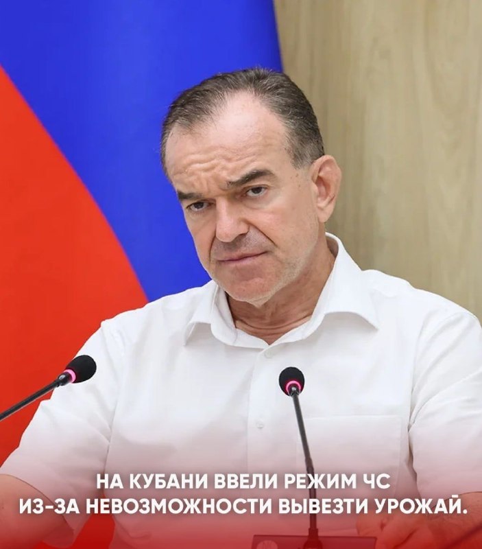 Фото поста канала  НОВОСТИ КРЫМ СЕВАСТОПОЛЬ