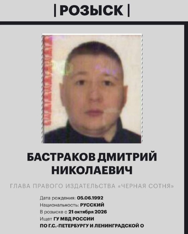 Фото поста канала  Даавр Дорҗин | Davur Dordzhiev