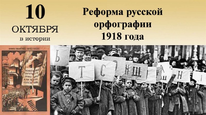 Фото поста канала  Чья Украина?