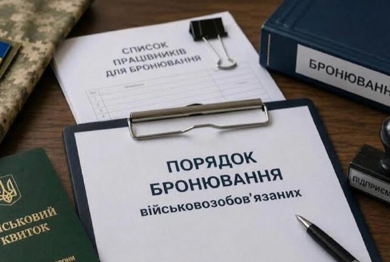 Фото поста канала  ПОЛУАВТОБИЯ