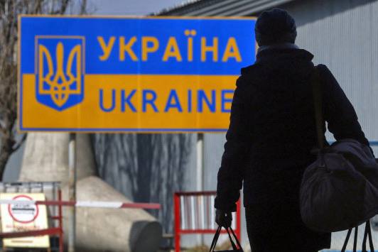 Фото поста канала  Вторжение