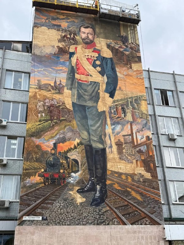 Фото поста канала  Телеканал СПАС