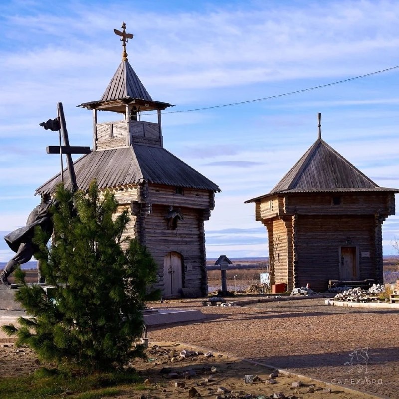 Фото поста канала  Мониторинг Арктика
