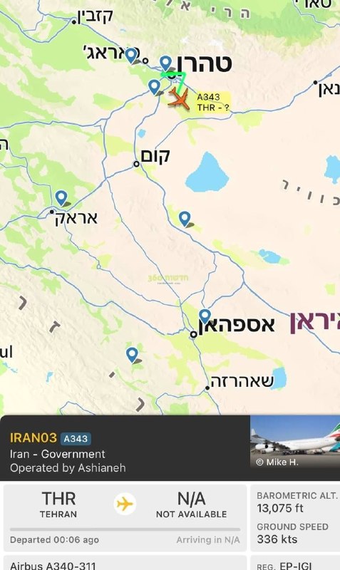 Фото поста канала  Z-Zionist | НОВОСТИ