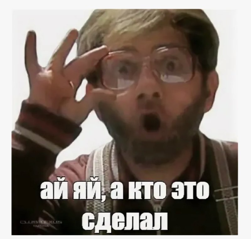 Фото поста канала  Собственный корреспондент