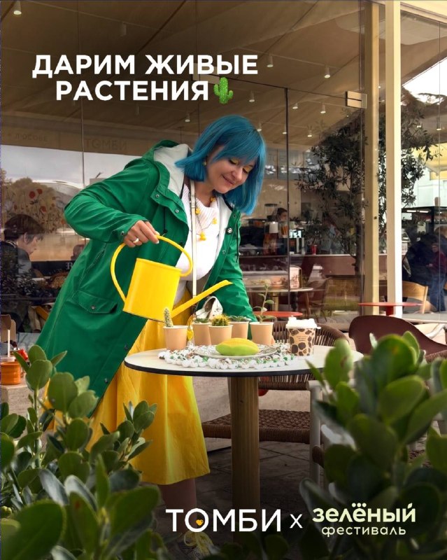 Фото поста канала  ПОДСЛУШАНО В СЕВАСТОПОЛЕ