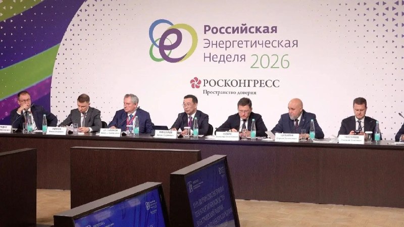 Фото поста канала  Мониторинг Арктика