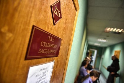 Фото поста канала  Лента Новостей