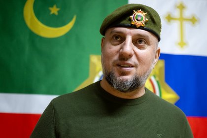 Фото поста канала  Лента Новостей