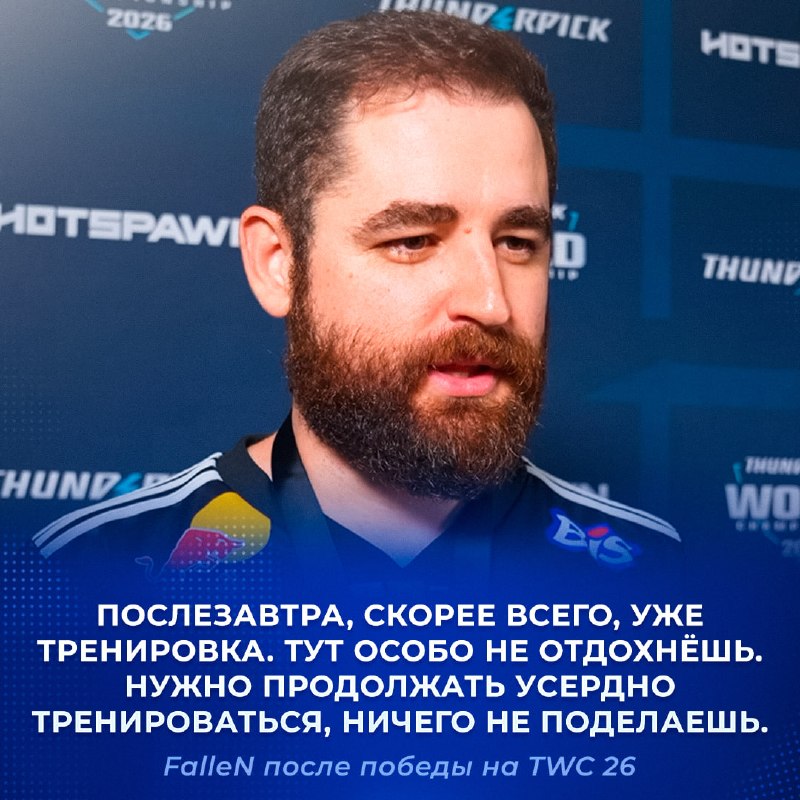Фото поста канала Ретейк