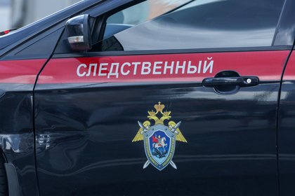 Фото поста канала  Лента Новостей