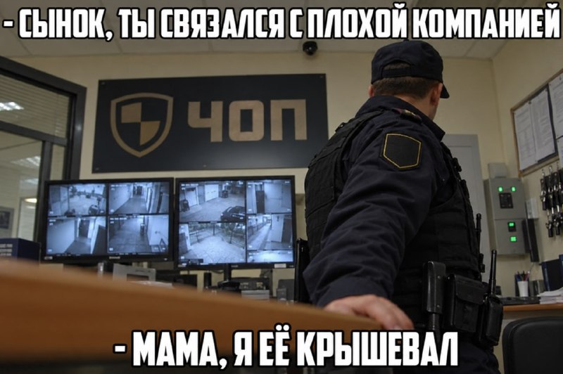 Фото поста канала Мой и твой Воронеж