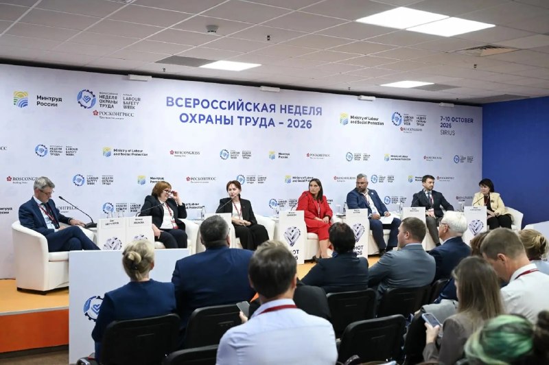 Фото поста канала  Мониторинг 52 Нижегородская область