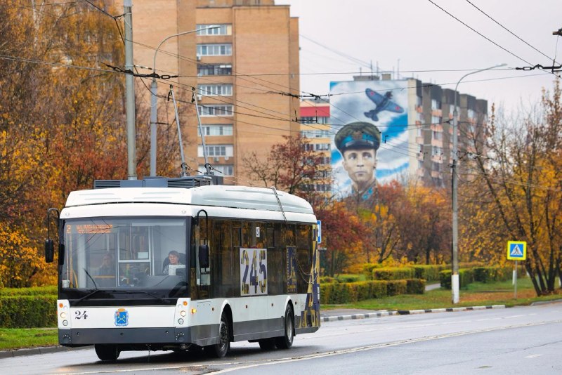 Фото поста канала  Подольск