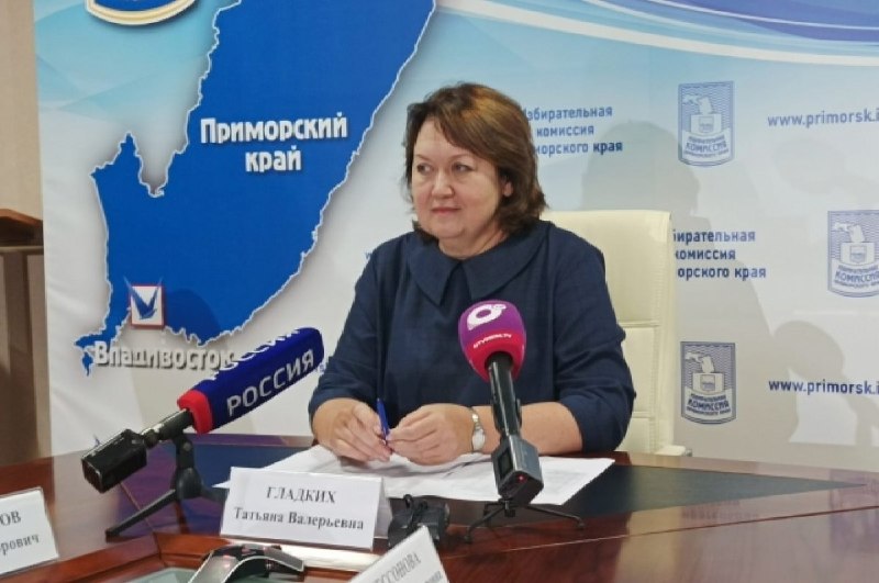 Фото поста канала  Новая газета Европа