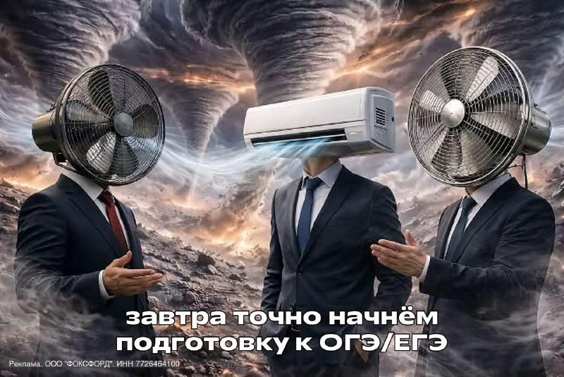 Фото поста канала OKB News / Новости от Ок блогера