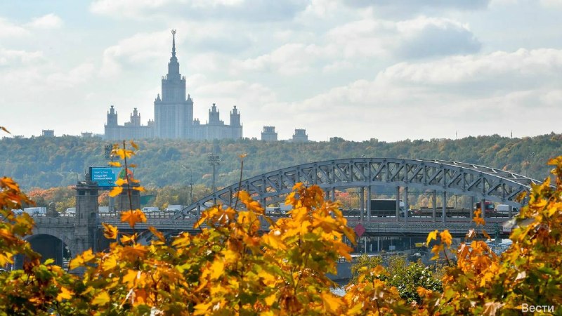 Фото поста канала  Моя Москва