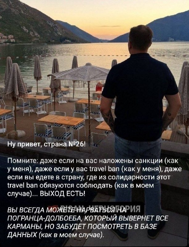 Фото поста канала  Донбасс Сегодня