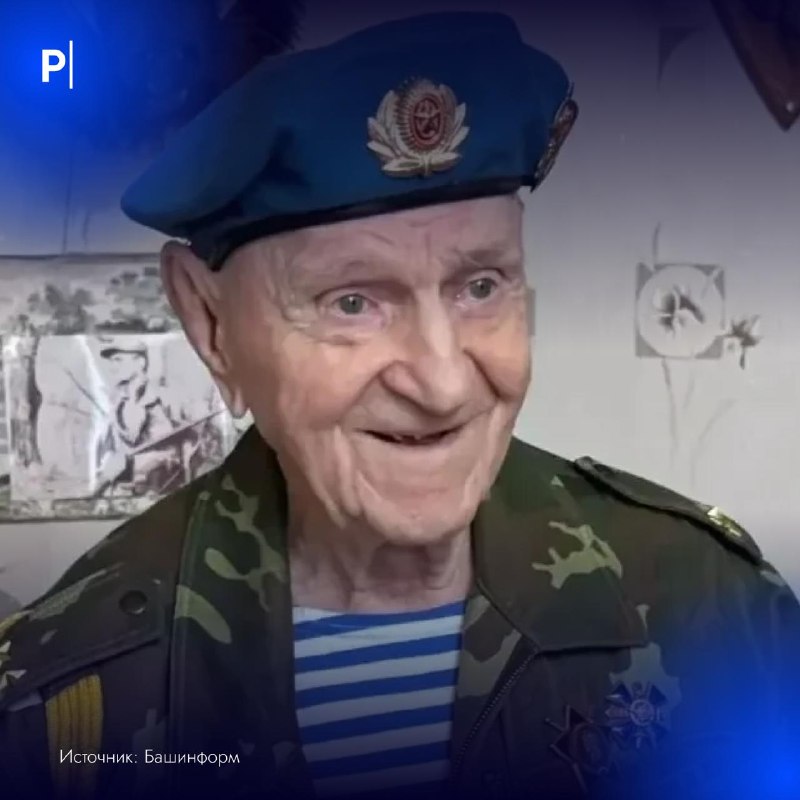 Фото поста канала  PostNews