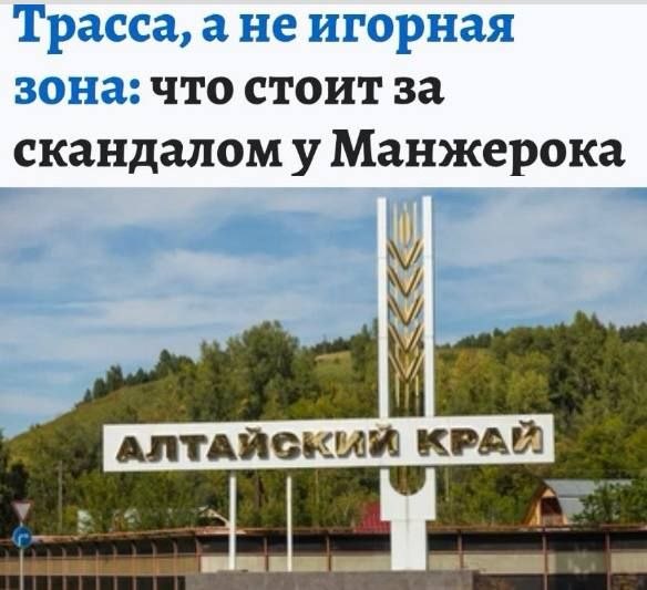 Фото поста канала  Z🇷🇺 Информфронт V🇷🇺