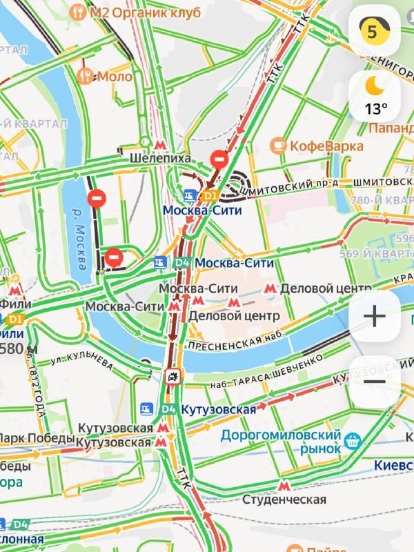 Фото поста канала MSK1.RU | Новости Москвы | Россия