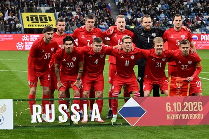 Фото поста канала  Лента Новостей