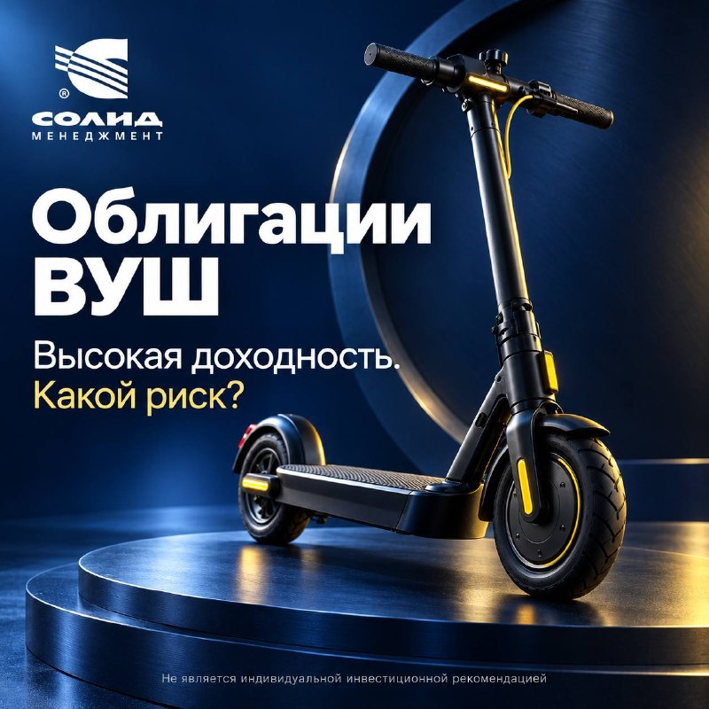 Фото поста канала  Сигналы РЦБ