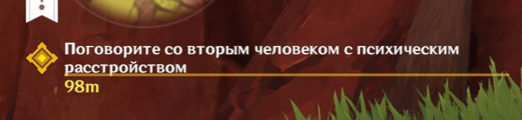 Фото поста канала Игорь, начинайте работу