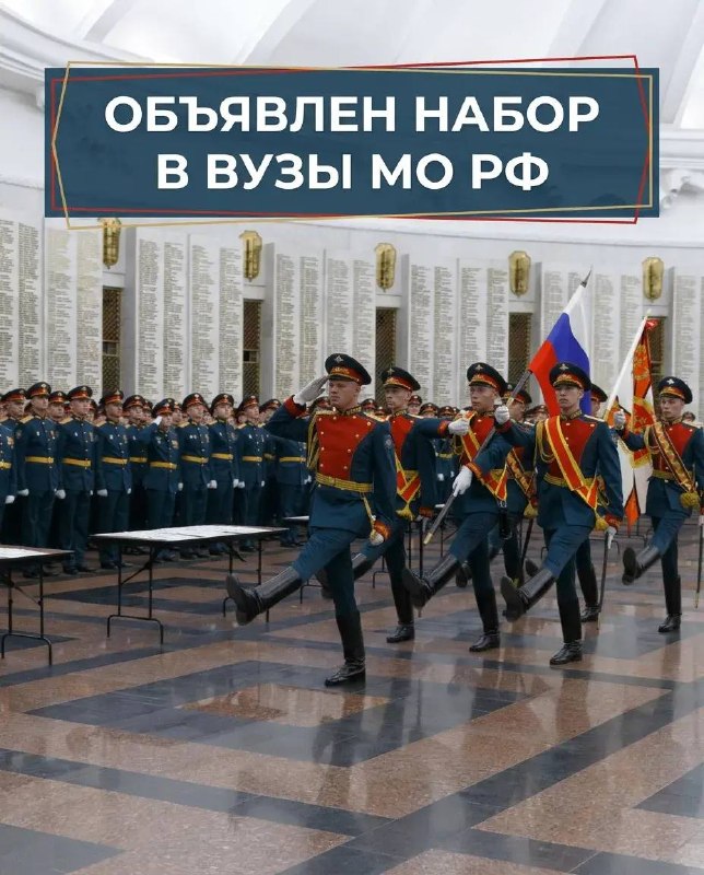 Фото поста канала  Подслушано Каменск-Шахтинский