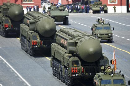 Фото поста канала  Лента Новостей