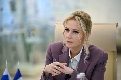 Фото поста канала  Лента Новостей