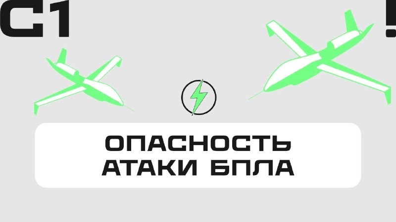 Фото поста канала  Мониторинг 11 Республика Коми