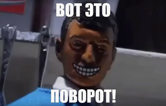 Фото поста канала Bitcoin Post