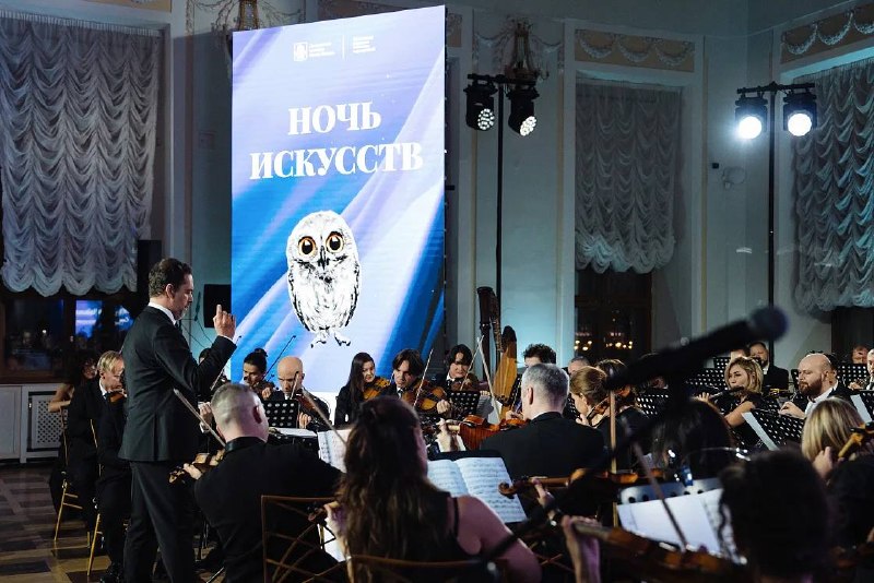 Фото поста канала Куда сходить в Москве