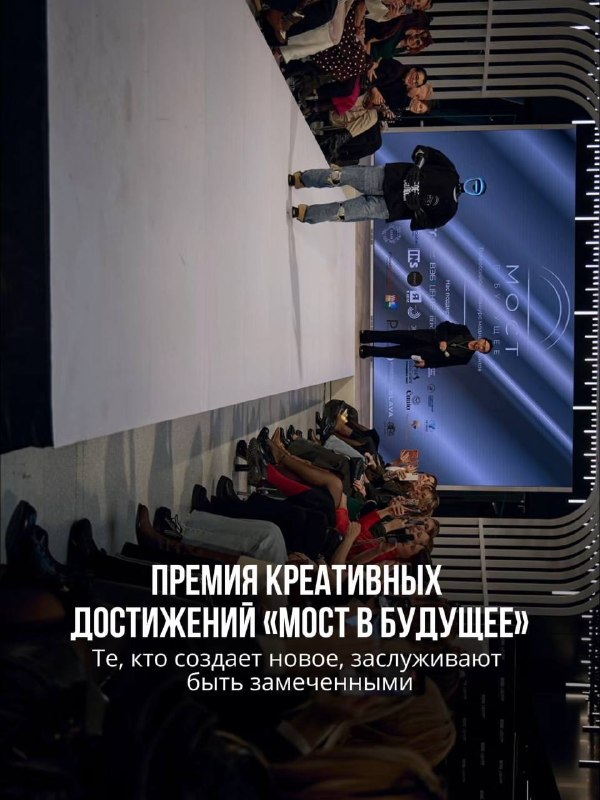 Фото поста канала  Молодежь ДНР