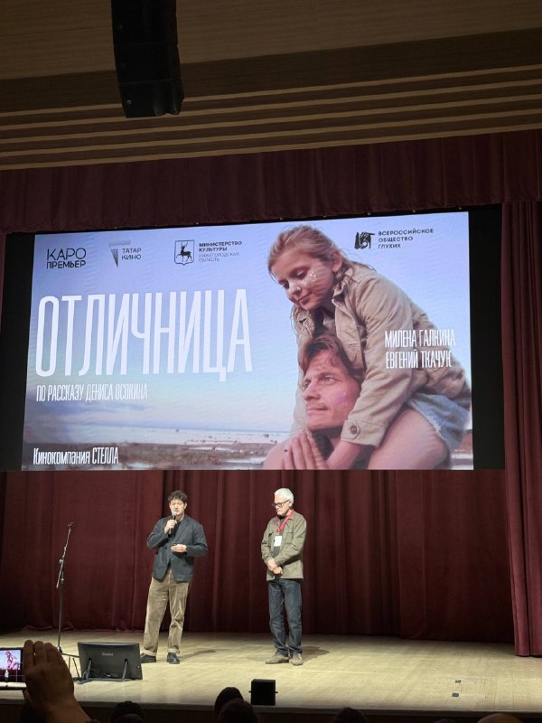 Фото поста канала  РУССКОЕ КИНО В ТОПЕ