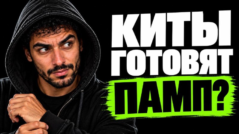 Фото поста канала Crypto blog🩸BUMS 🩸X Empire