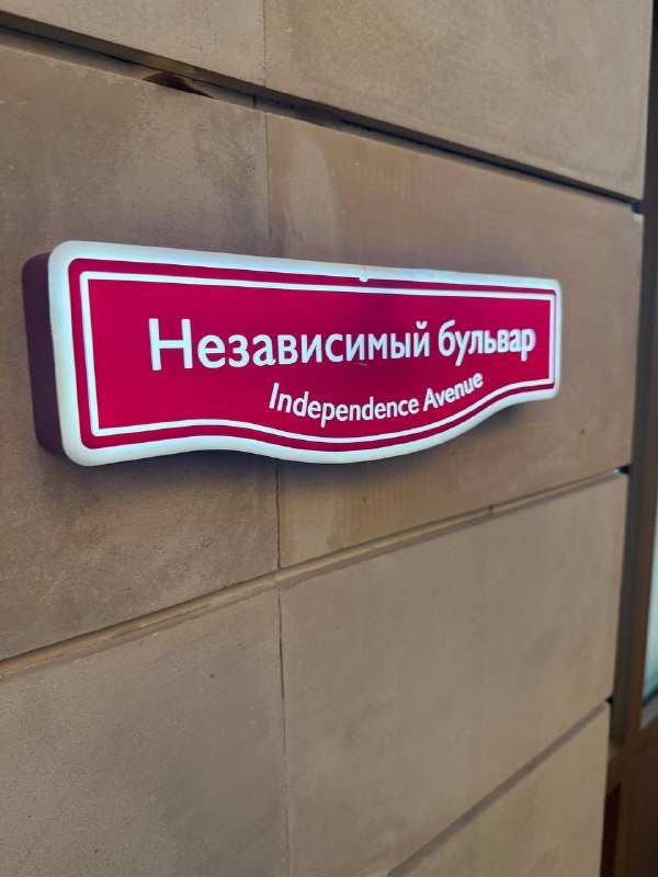 Фото поста канала  Леонардо Ди Ванче