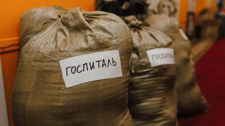 Фото поста канала  Мониторинг Арктика