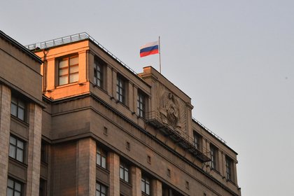 Фото поста канала  Лента Новостей