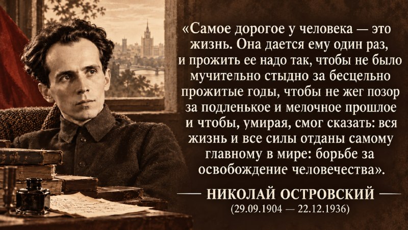 Фото поста канала  Футляр для курая - КушТау #Куштаубудетжить