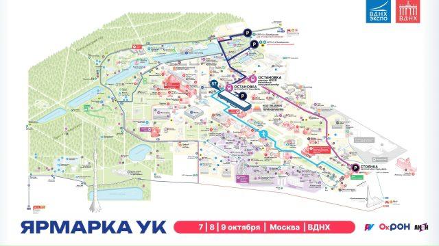 Фото поста канала  Народный жилищный инспектор
