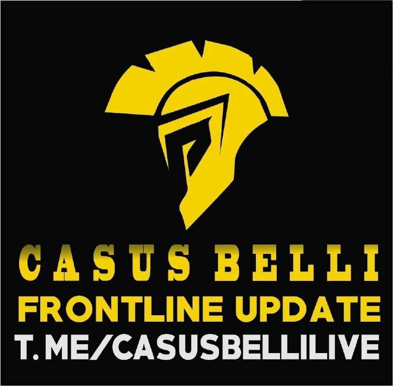 Фото поста канала  Casus Belli Live
