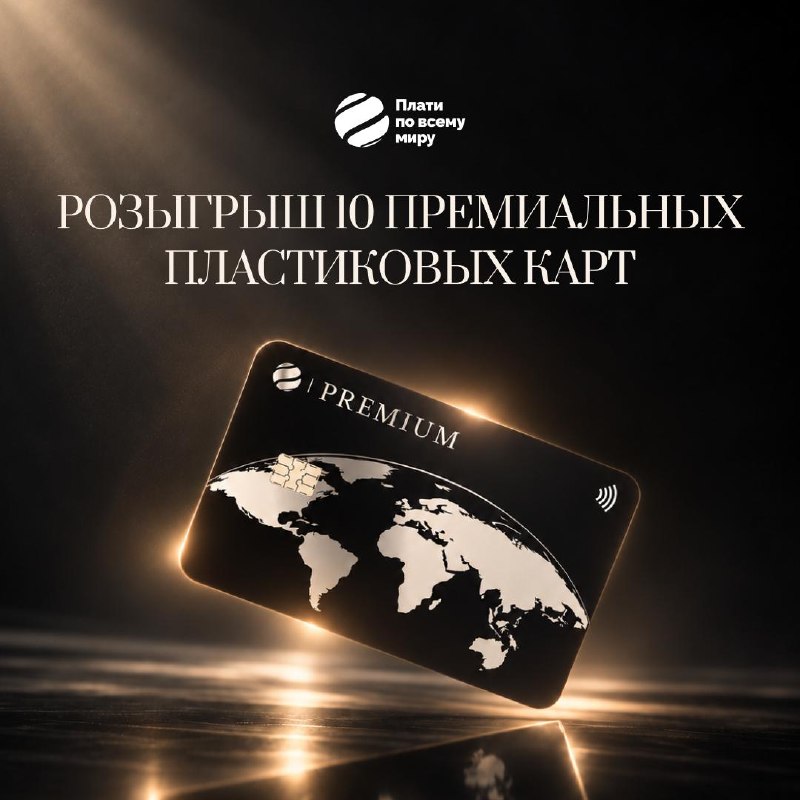 Фото поста канала Ньюсач/Двач