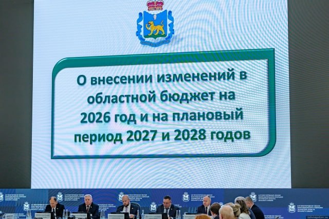 Фото поста канала  Псковское Агентство Информации