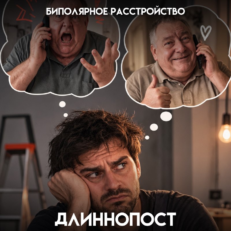 Фото поста канала Пикабу