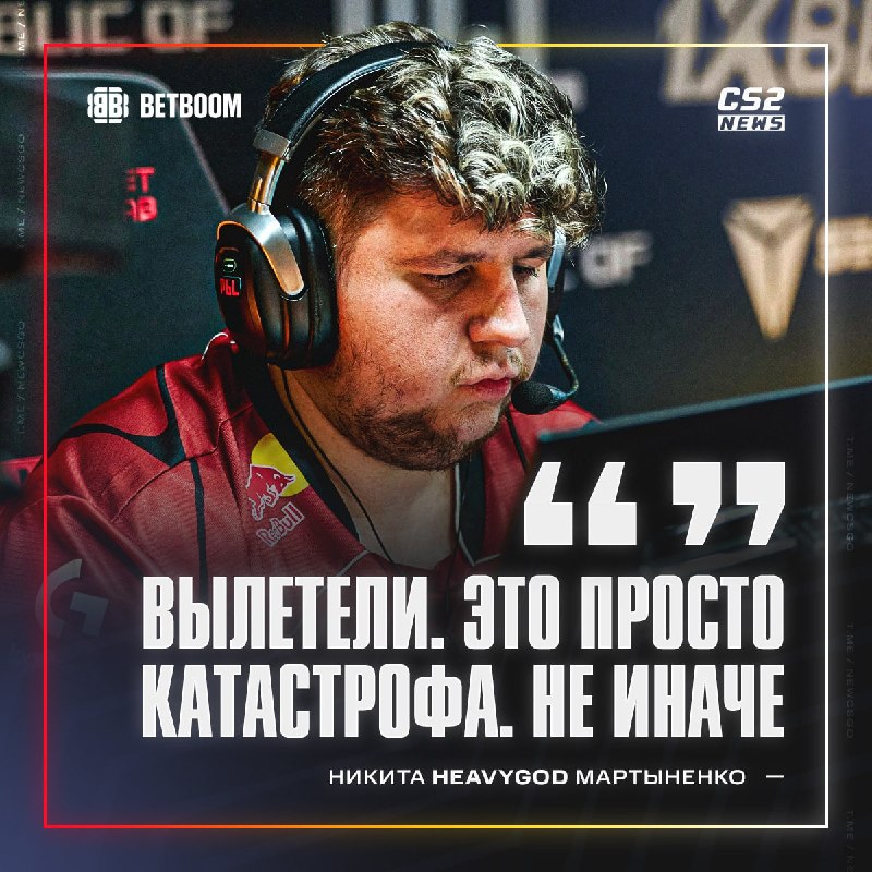 Фото поста канала CS2 NEWS | Counter-Strike 2